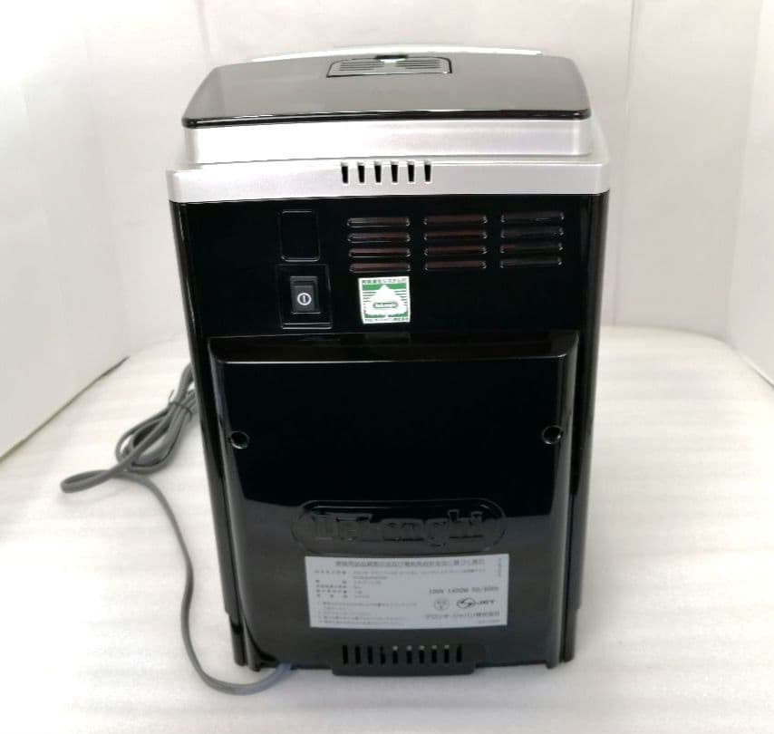 デロンギマグニフィカS コンパクト全自動コーヒーマシン　ECAM23420 8