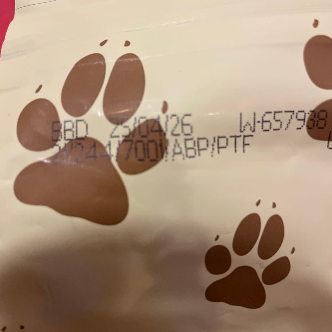 アランズナチュラル　グレインフリーラム 2kg