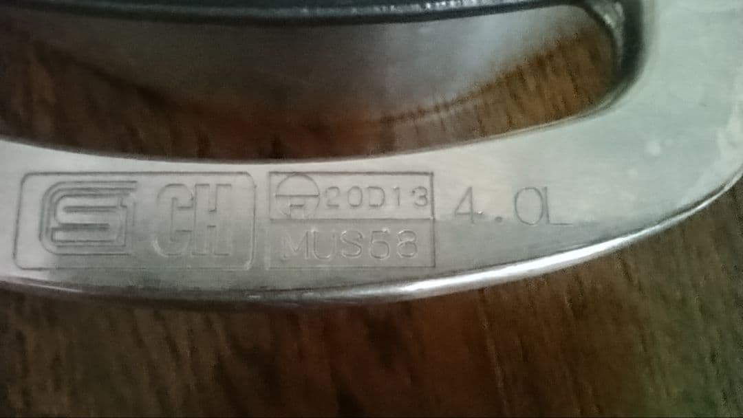 無水鍋　蒸し板　無水鍋で料理する(有本葉子)