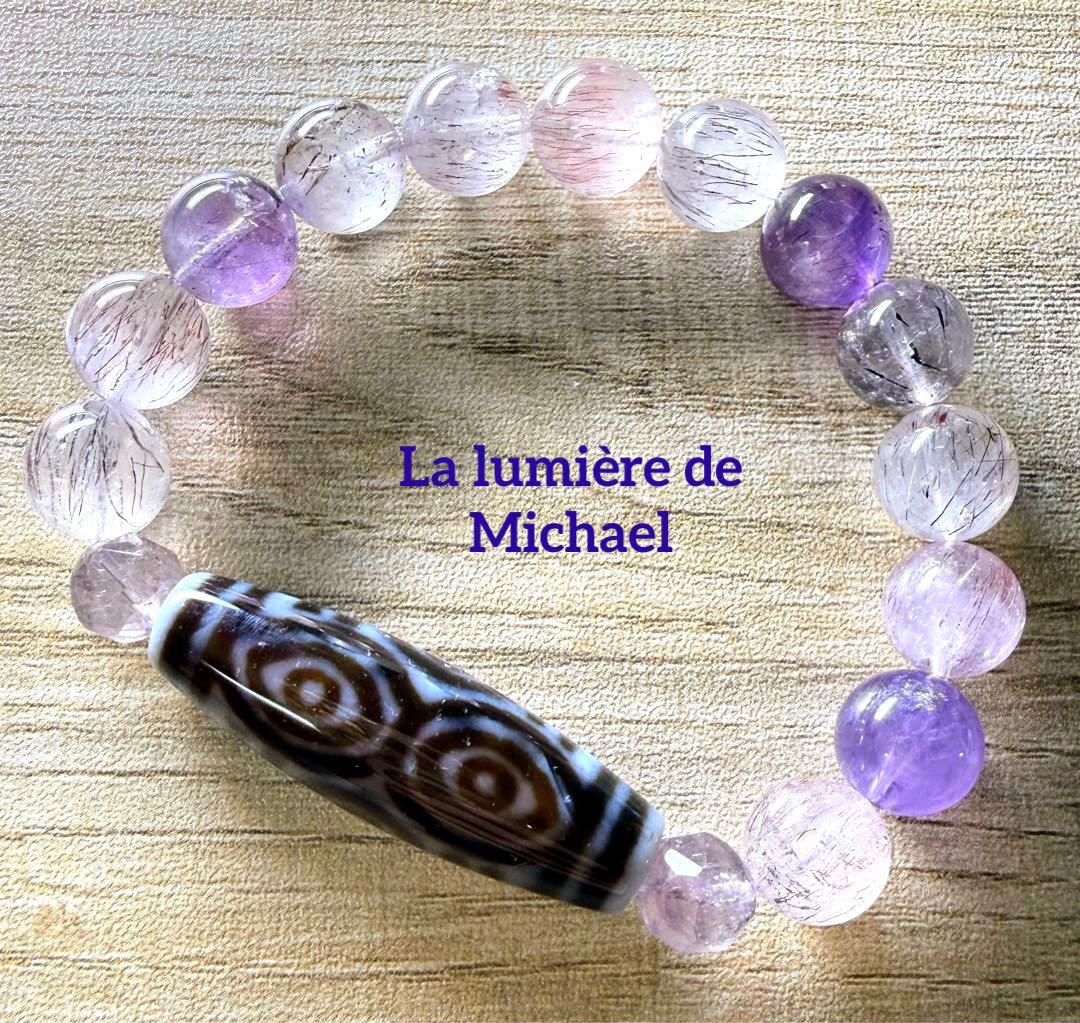 専用！3点お纏め【幻の術師研磨5578日金運祈祷✨】超希少龍眼白天珠神の眼が宿る