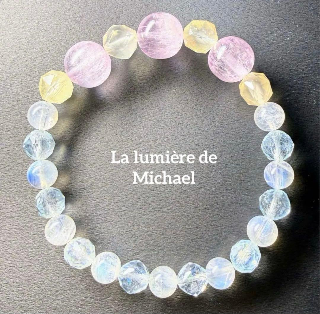 専用！3点お纏め【幻の術師研磨5578日金運祈祷✨】超希少龍眼白天珠神の眼が宿る