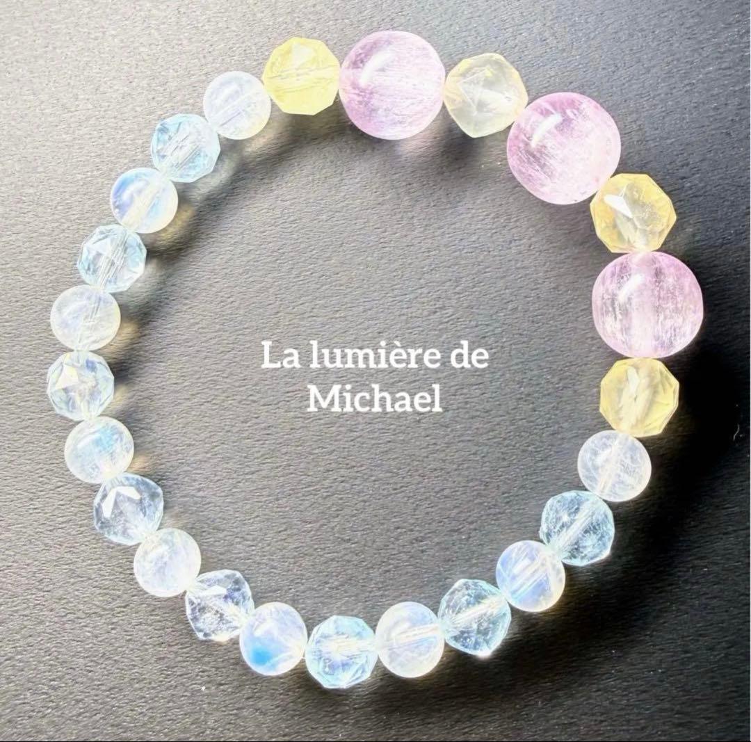 専用！3点お纏め【幻の術師研磨5578日金運祈祷✨】超希少龍眼白天珠神の眼が宿る