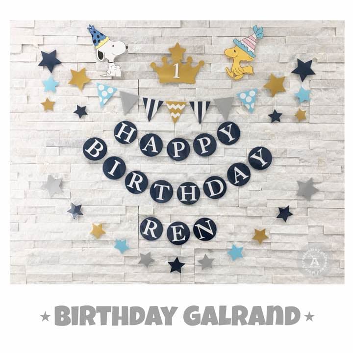 coco様✩⋆確認専用ページ バースデーガーランド（ネーム含む）