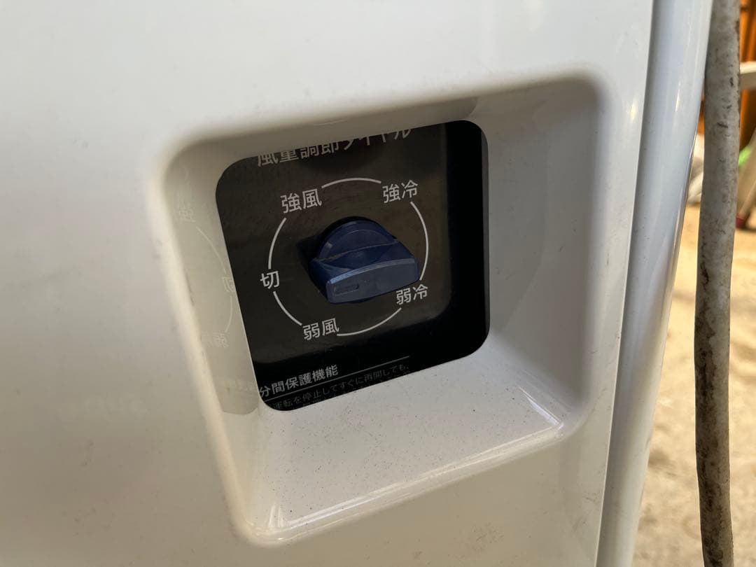 ハイアール　スポットクーラー　2019年製