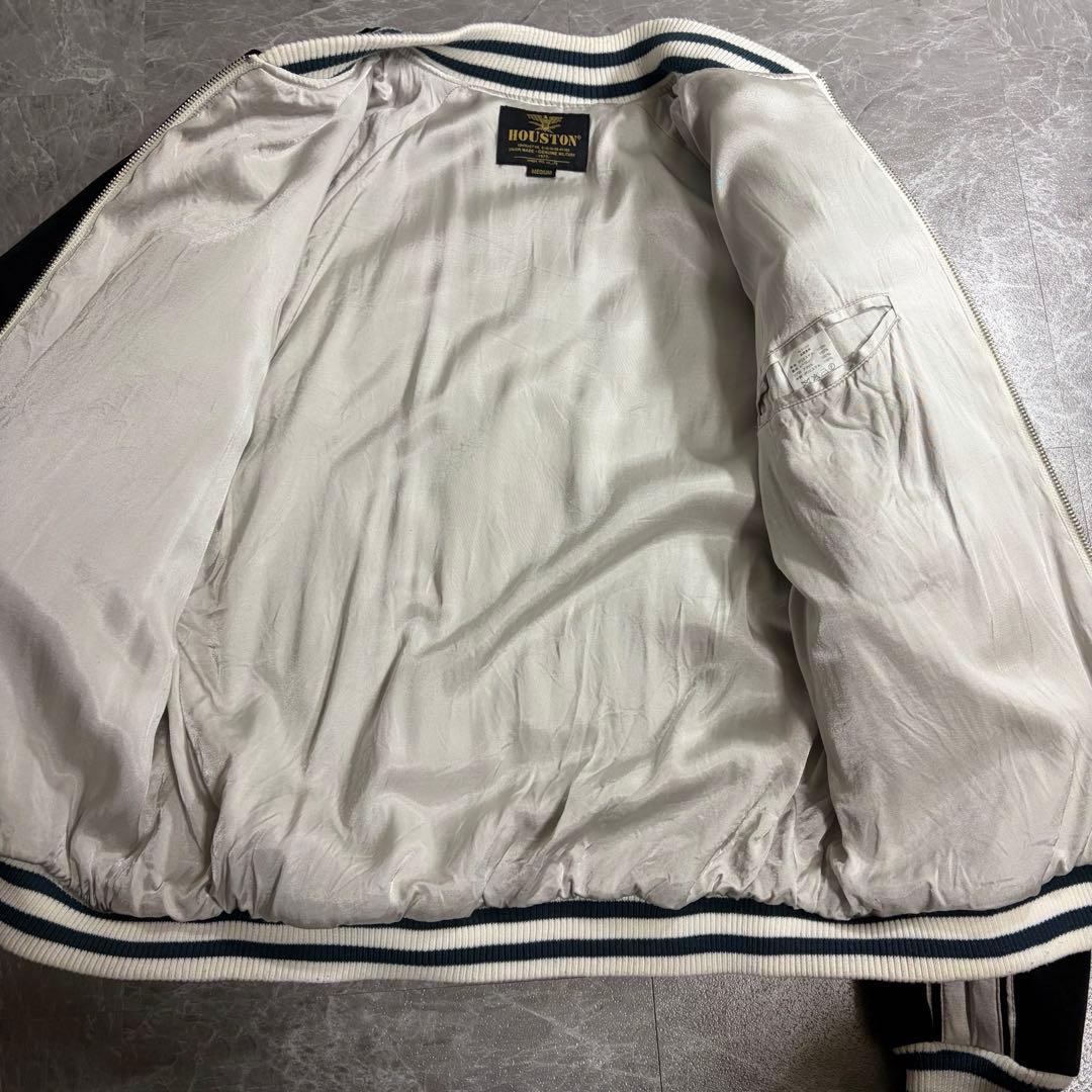 HOUSTON ヒューストン　ベロア　別珍　スカジャン