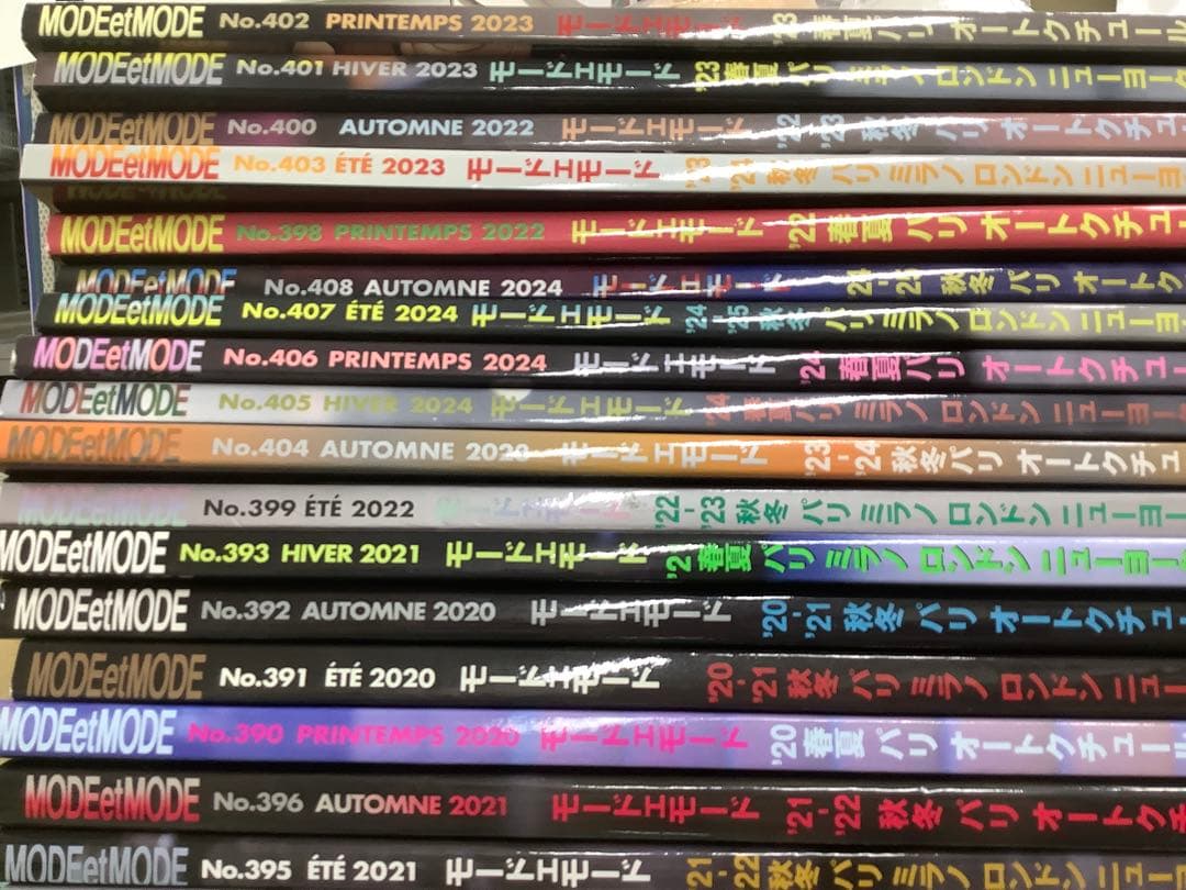 リカルメ　モードエモード③