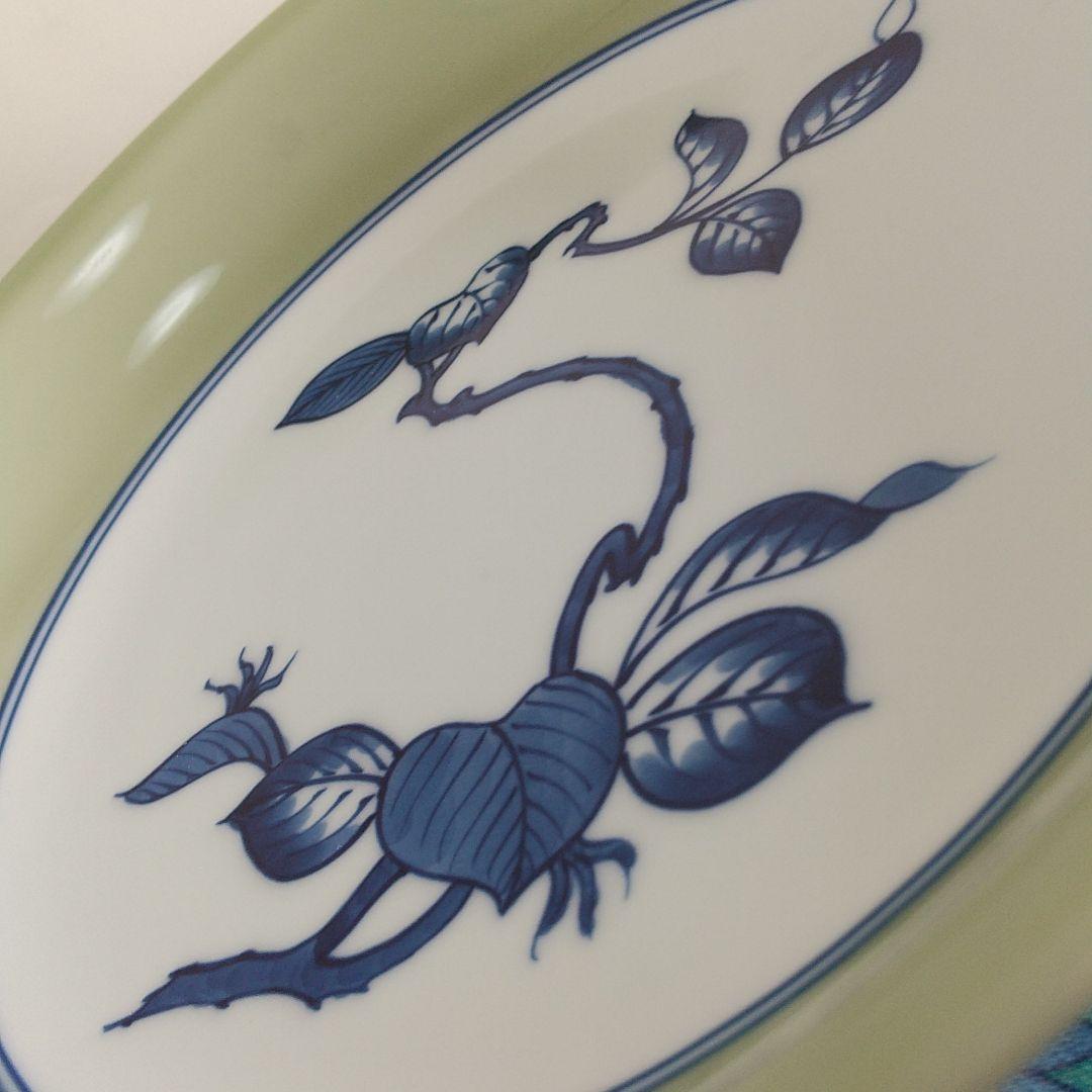 源右衛門⭐️青磁木の葉文 サラダ皿 (21cm)