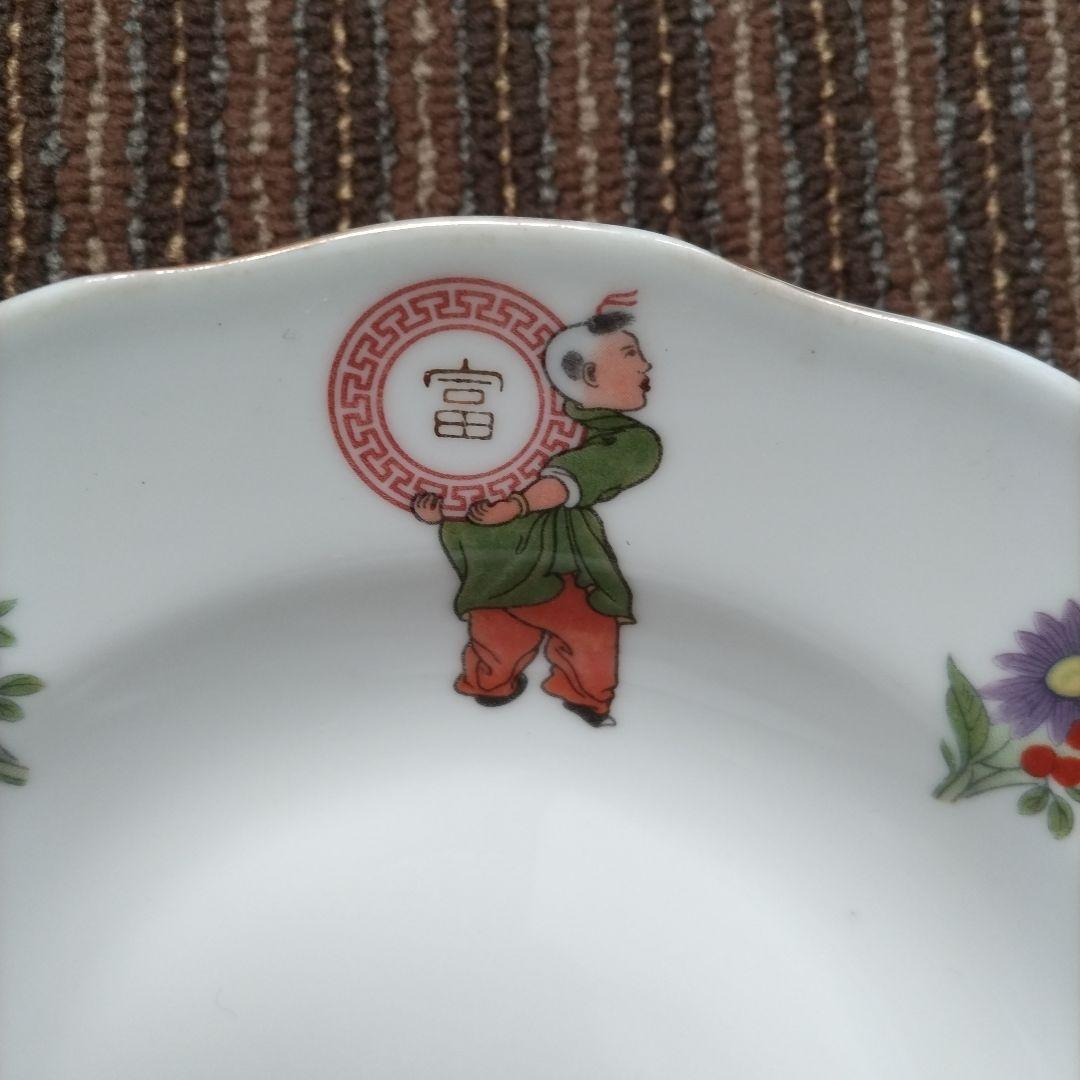 中国景徳鎮　「富貴長命」　唐子　花文様　花リム　深皿　２客セット