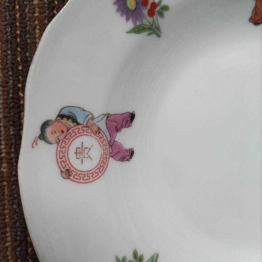 中国景徳鎮　「富貴長命」　唐子　花文様　花リム　深皿　２客セット