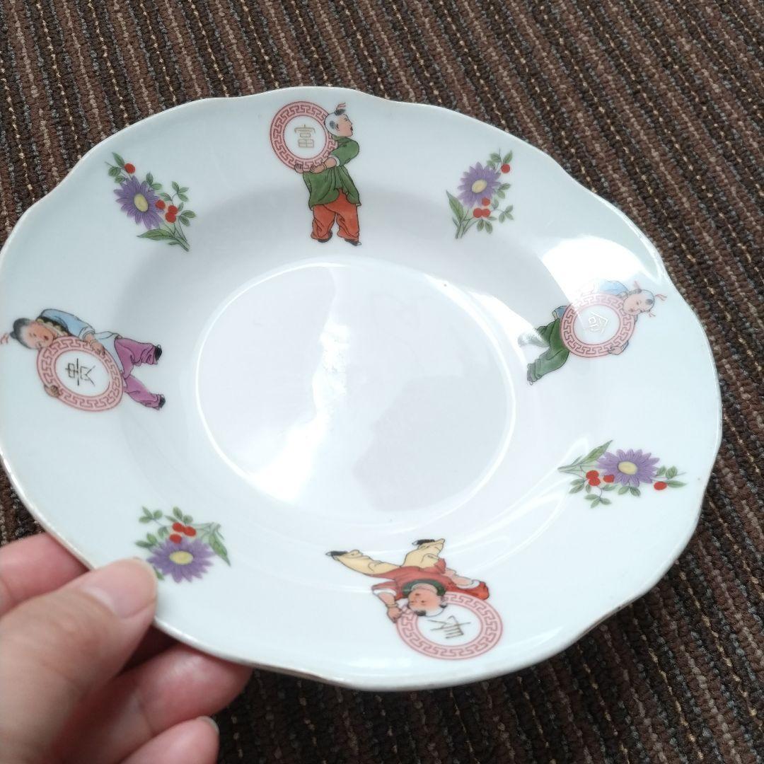 中国景徳鎮　「富貴長命」　唐子　花文様　花リム　深皿　２客セット