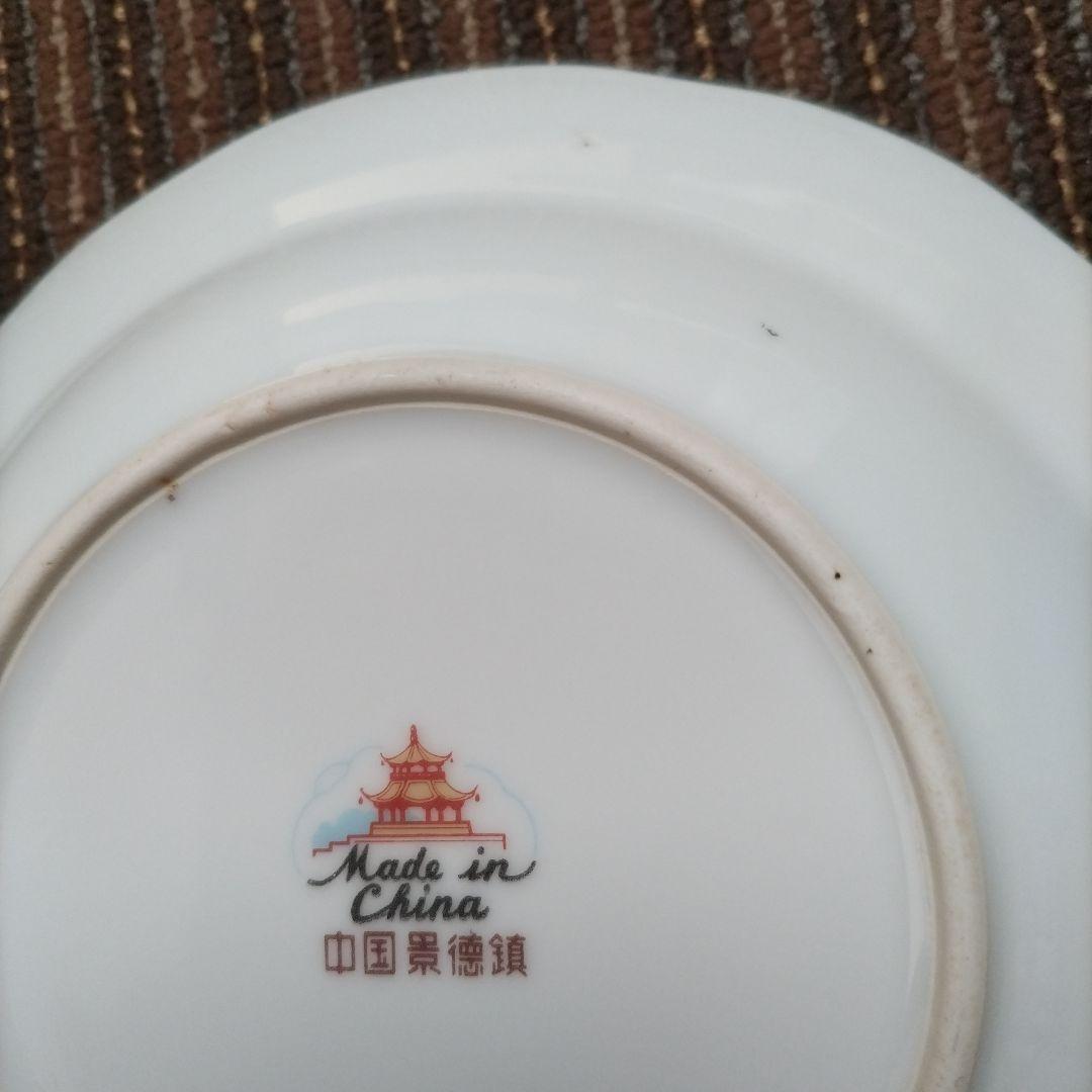 中国景徳鎮　「富貴長命」　唐子　花文様　花リム　深皿　２客セット