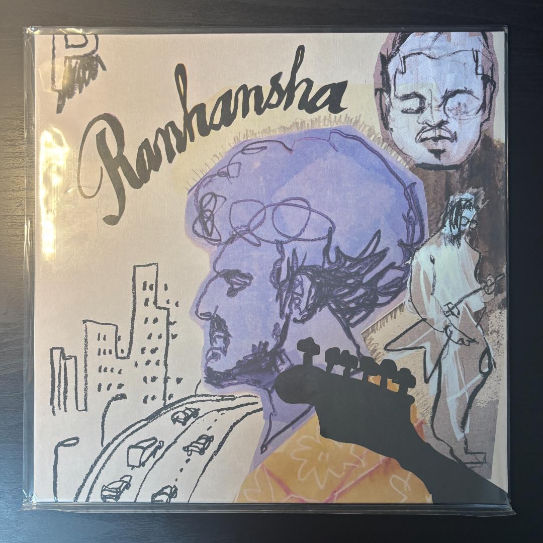 【未使用】ペトロールズ Ranhanha レコード