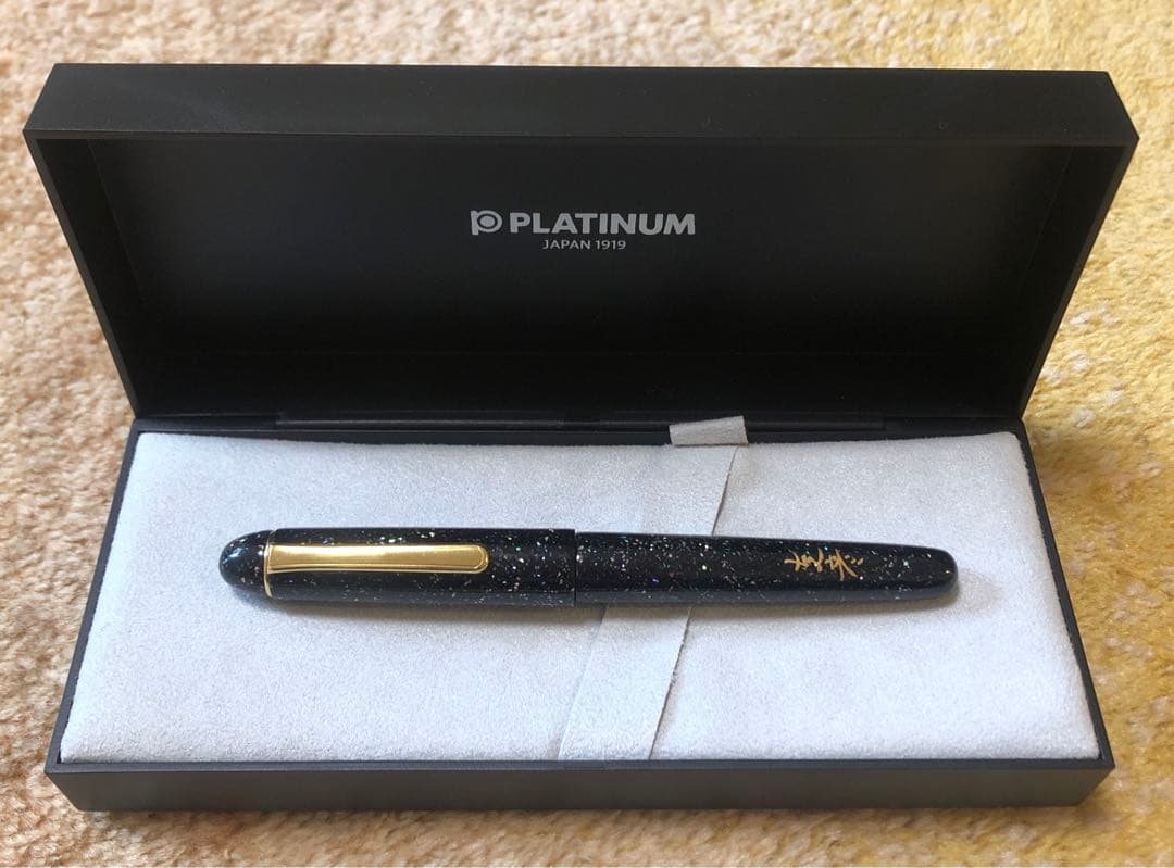 PLATINUM プラチナ万年筆　♯3776 漆蒔絵　ペン先18K 中字