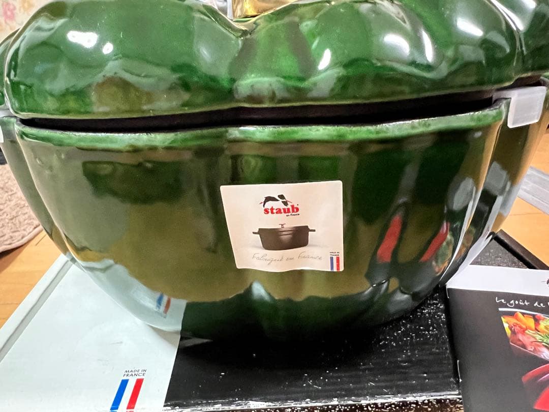 STAUB パンプキンココット バジルグリーン 24cm