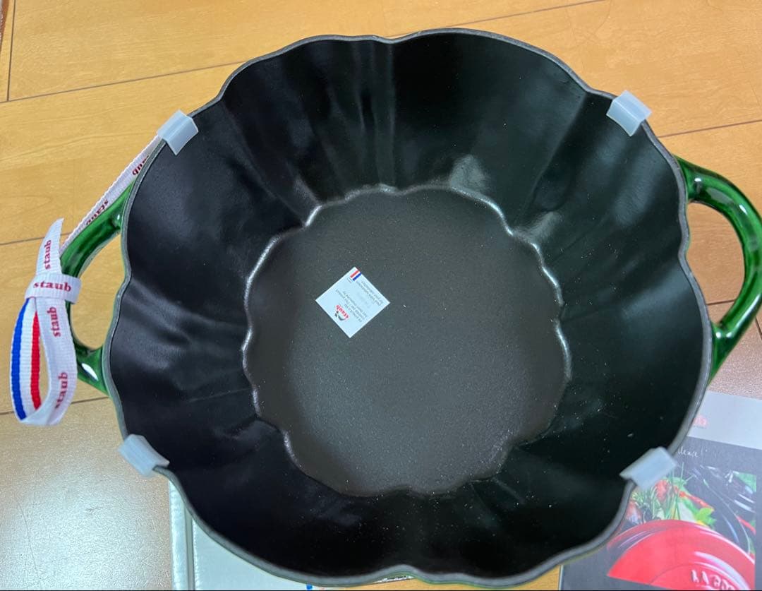 STAUB パンプキンココット バジルグリーン 24cm