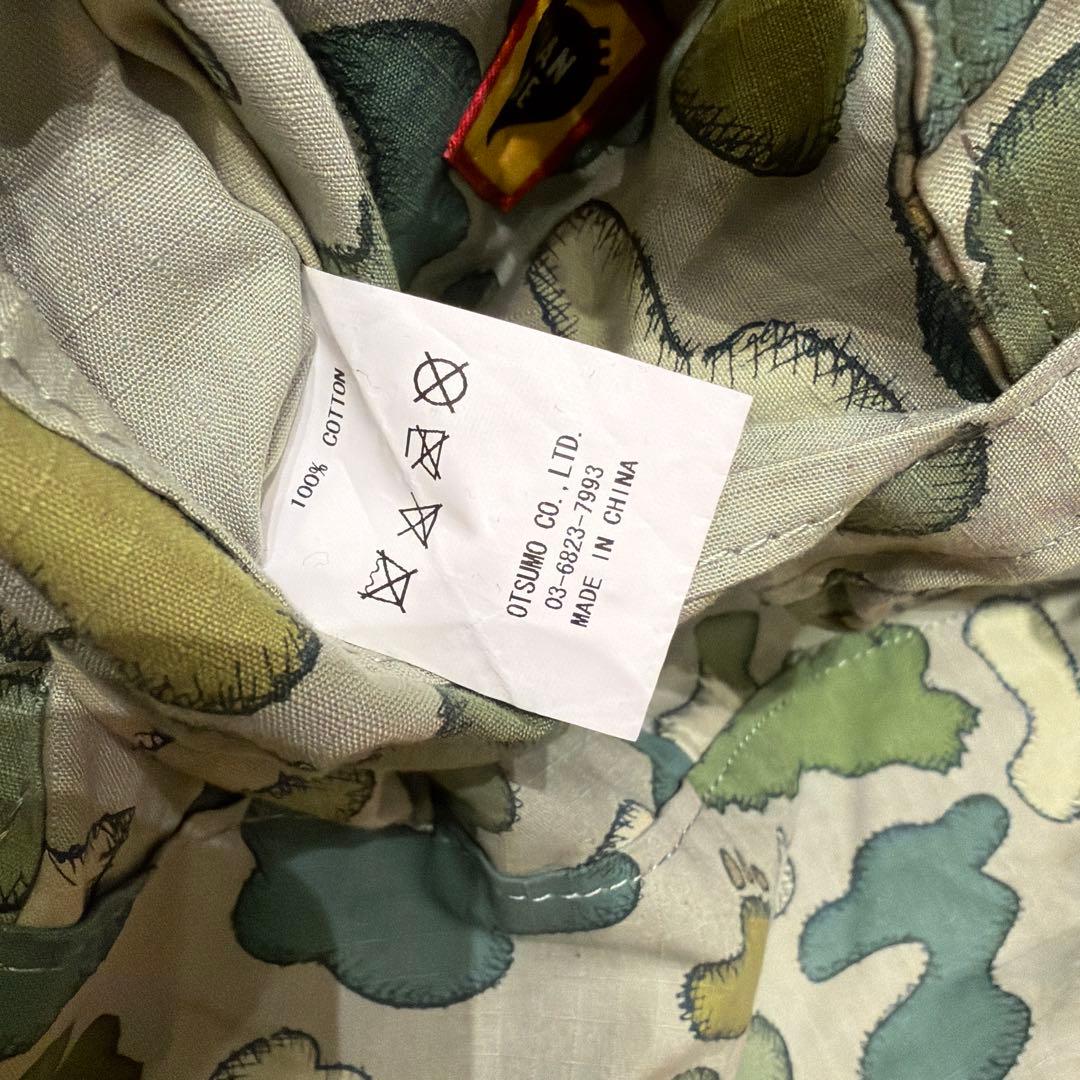 HUMANMADE KAWSコラボ 迷彩柄トートバッグ