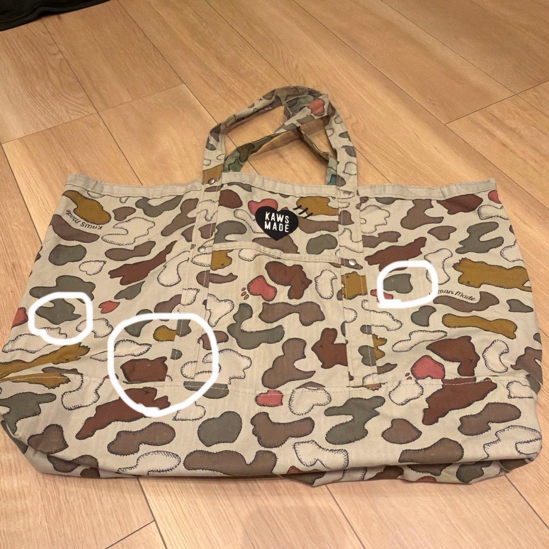 HUMANMADE KAWSコラボ 迷彩柄トートバッグ