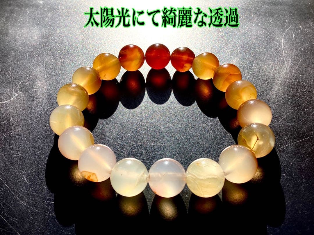 ✳限定1点物‼️ 霊峰*月山瑪瑙ブレスレット　身近な御守り　鑑別書付の本物無垢‼️