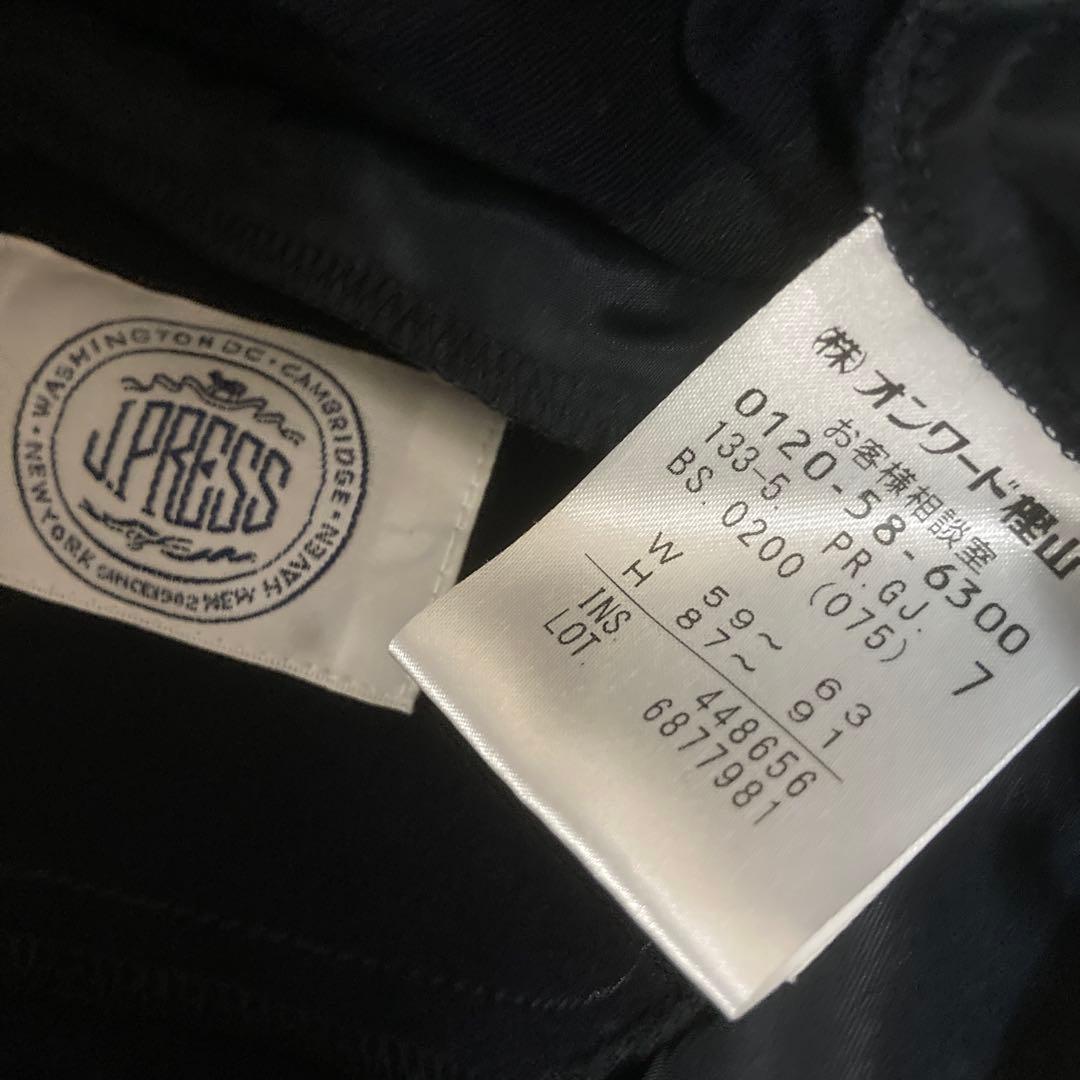 J.PRESS ネイビーパンツスーツ7号