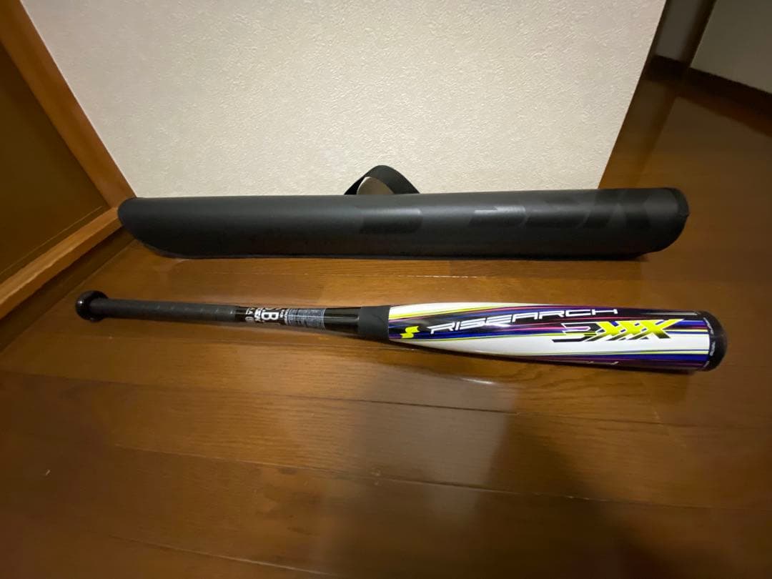 SSKライズアーチ 3XXX 軟式バット バットケース付き84cm720g
