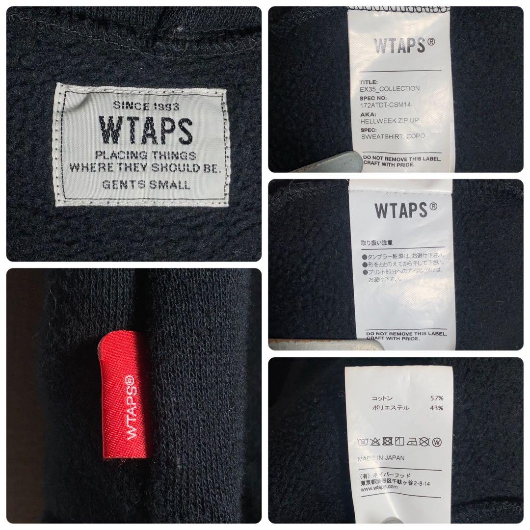 WTAPS プルオーバーパーカー 刺繍ロゴ 黒 S.