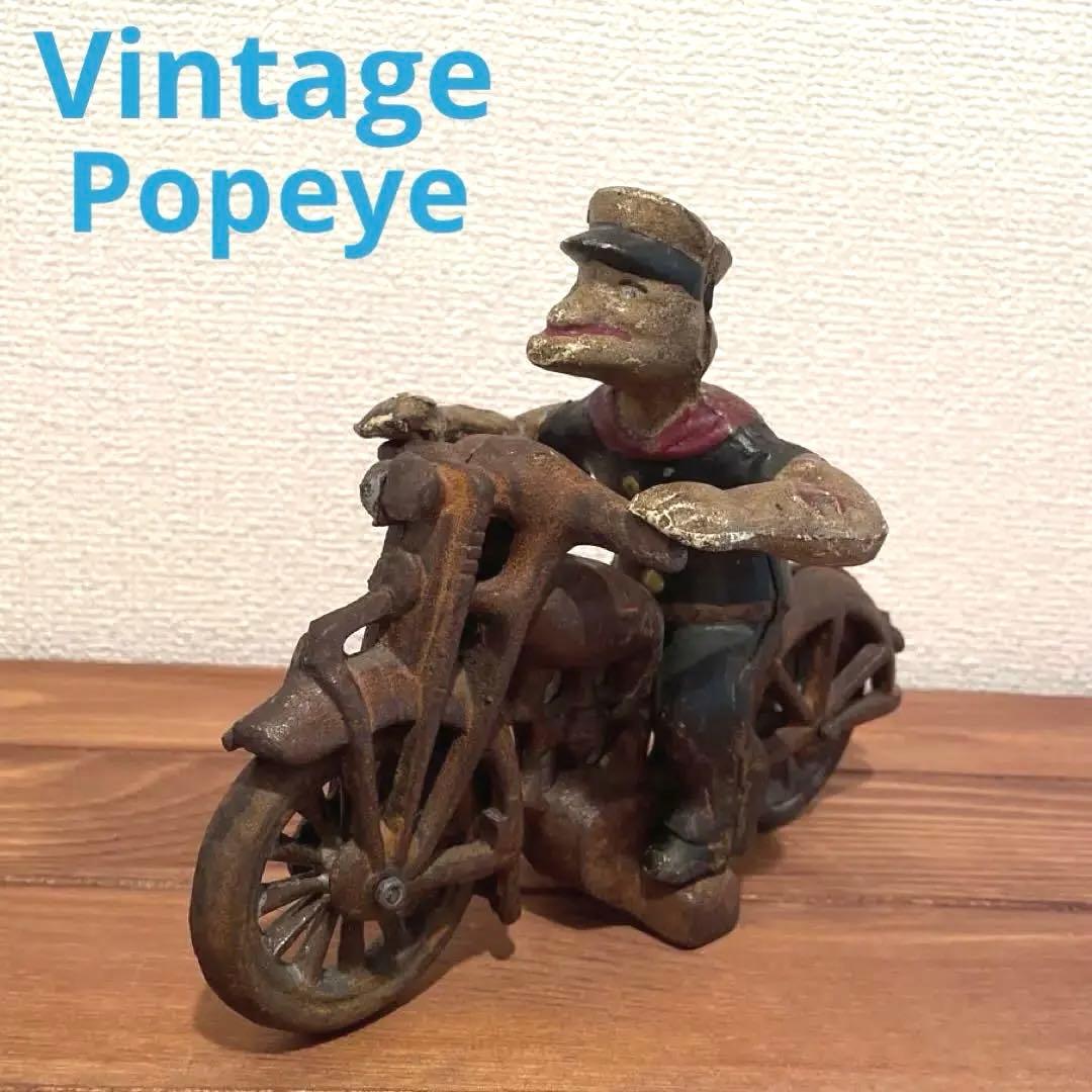 Popeye ポパイ バイク 30‘s 40’s 鉄製 アンティークトイ