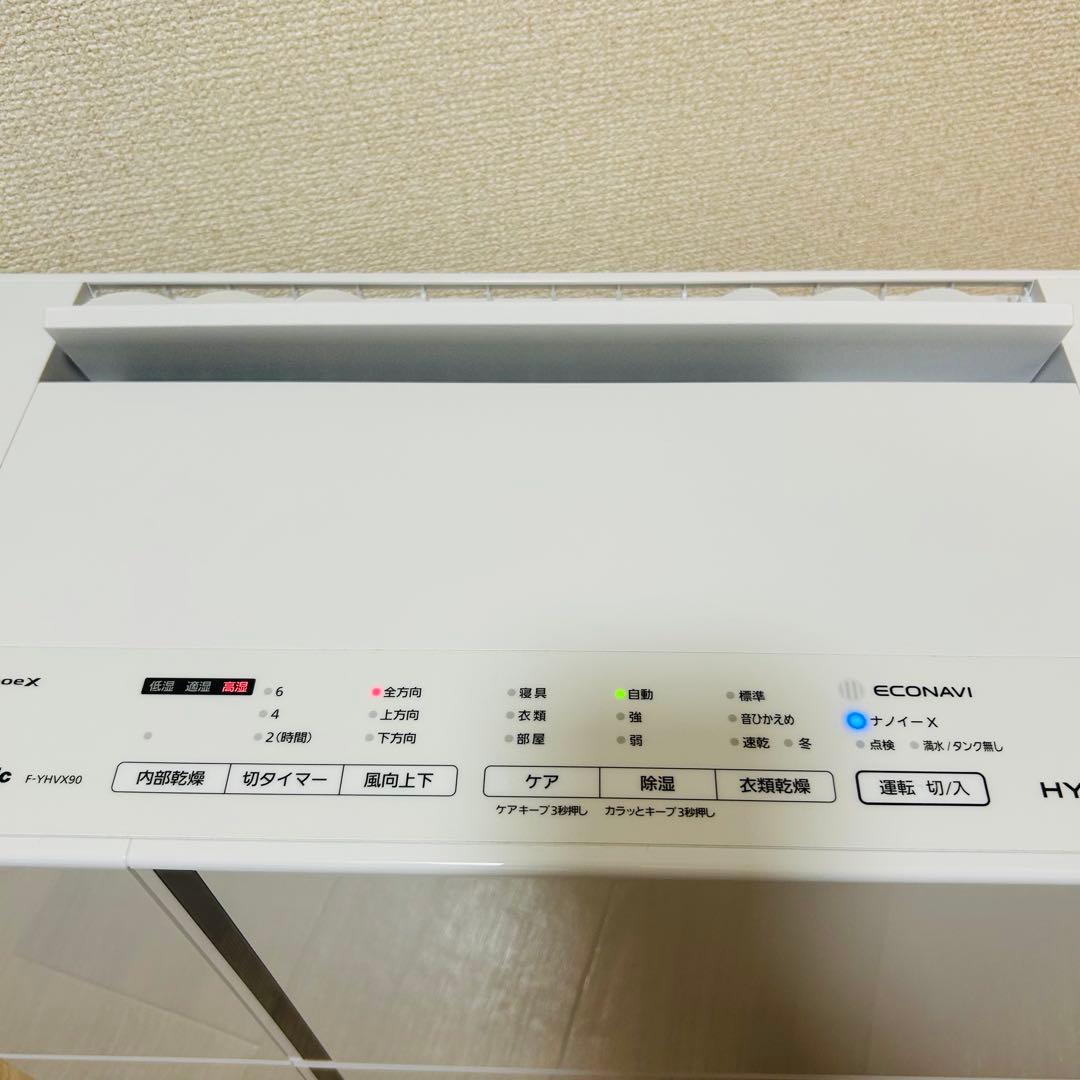 2023年製パナソニック 衣類乾燥除湿機ナノイーX ハイブリッドF-YHVX90