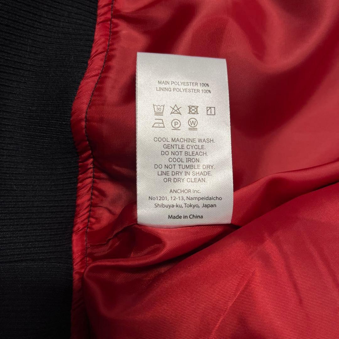 h*o様 Black Eye Patch スカジャン XL ステン