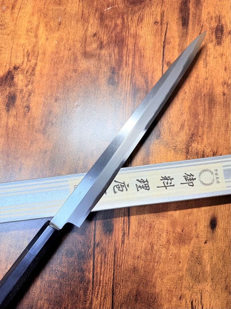 長寿　フグ引　包丁　白ニ鋼　尺　黒檀水牛八角柄 包丁