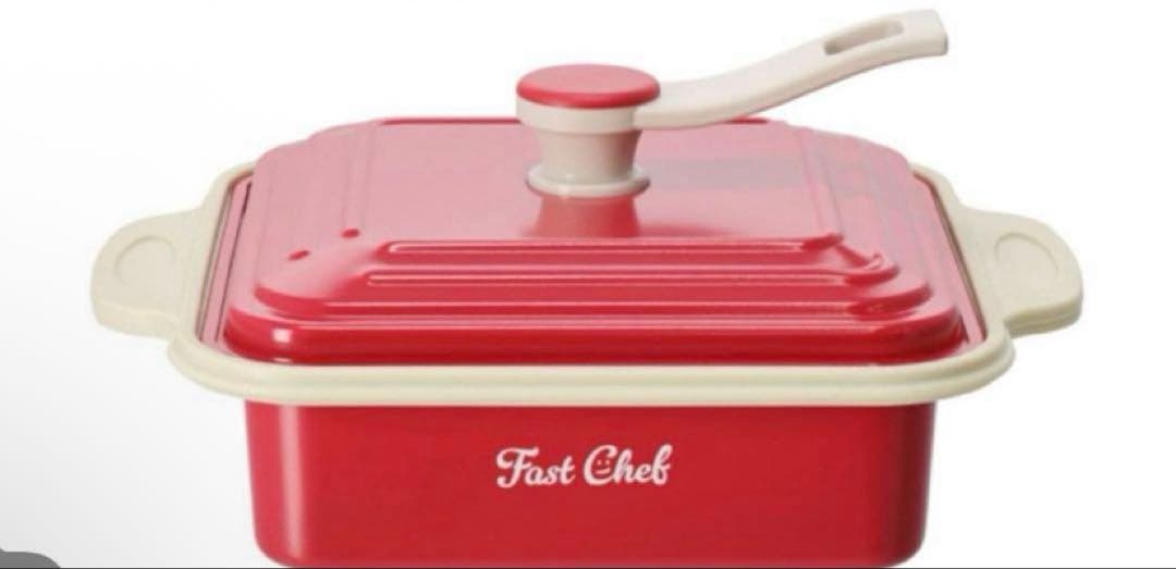 Fast Chef 電子レンジ専用調理器具
