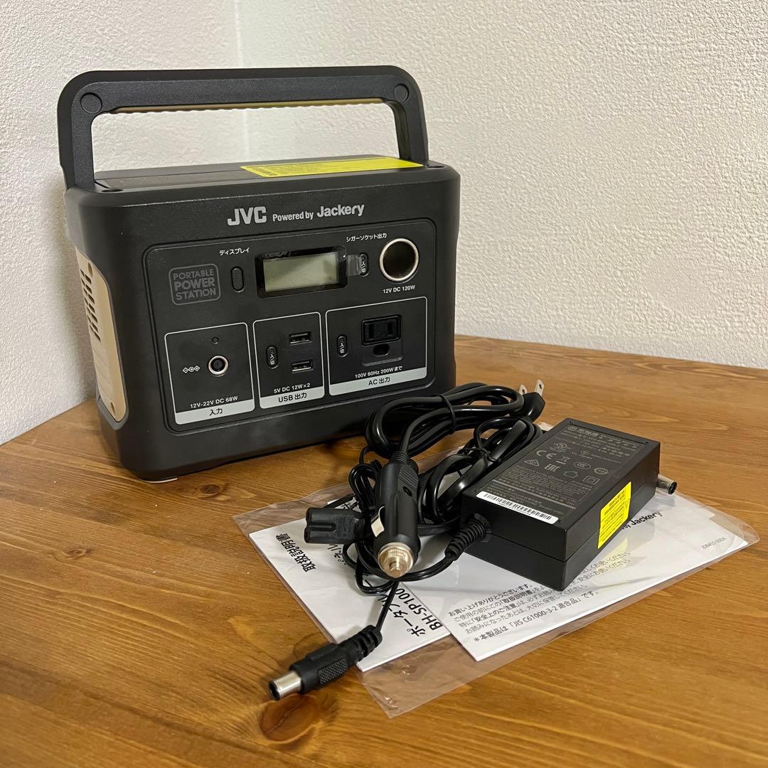 【美品】JVC ポータブル電源 BN-RB37