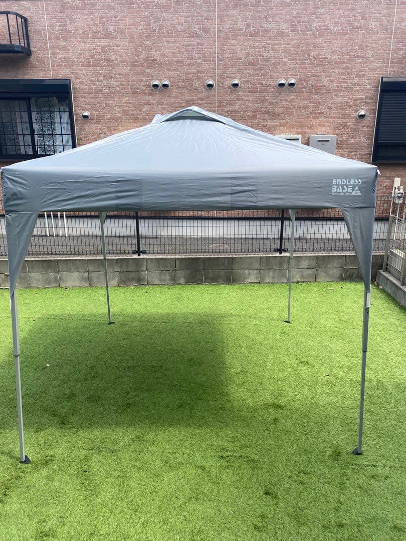 ENDLESS BASE テント アッシュグレー