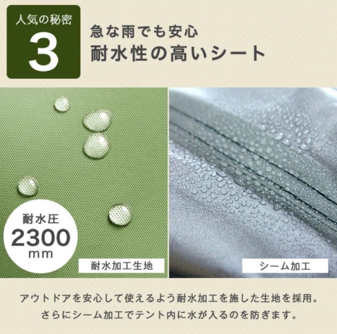 ENDLESS BASE テント アッシュグレー