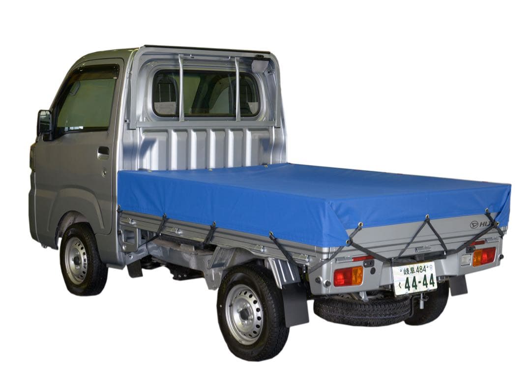 国産　新品　平張用軽トラック用トラックシート 14色展開