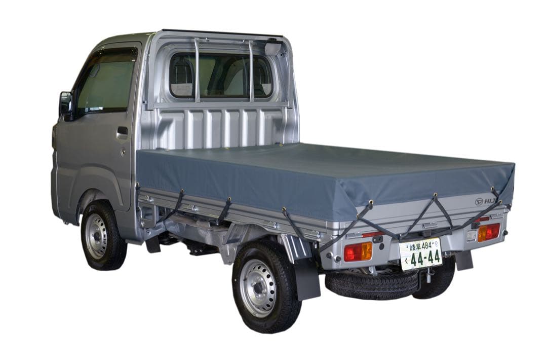 国産　新品　平張用軽トラック用トラックシート 14色展開