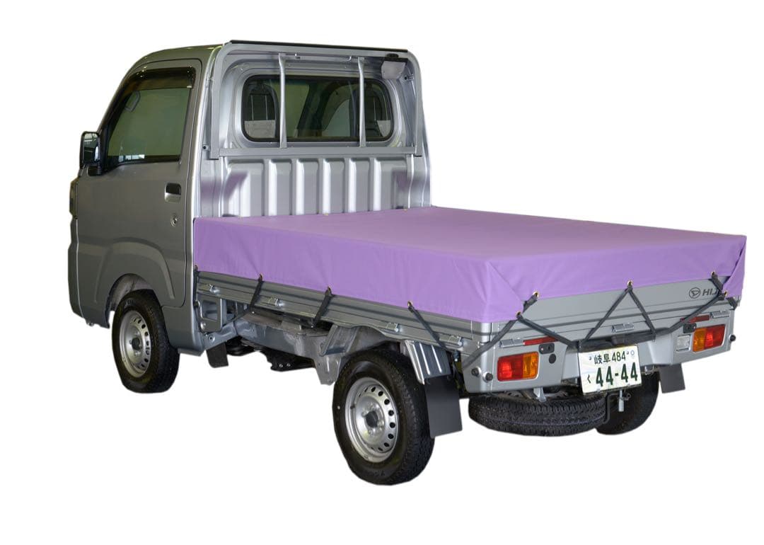 国産　新品　平張用軽トラック用トラックシート 14色展開