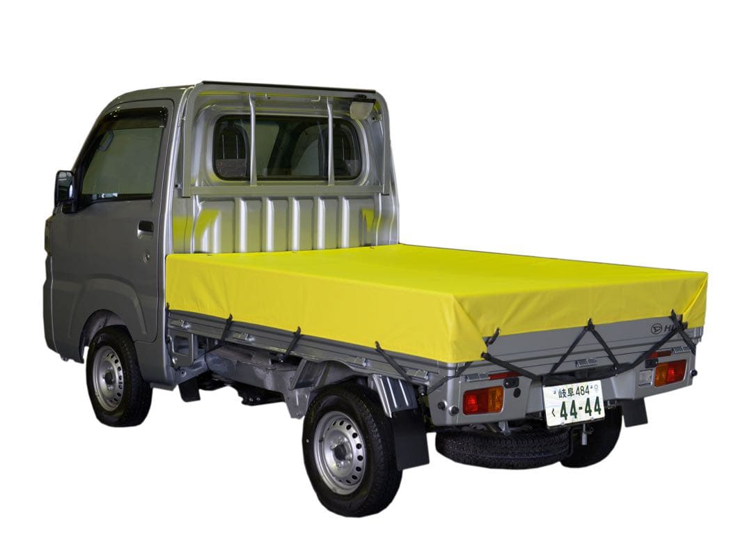 国産　新品　平張用軽トラック用トラックシート 14色展開