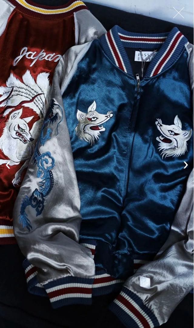 【極レア】 el conductorH コンダクター 別注九尾スカジャン ブルー