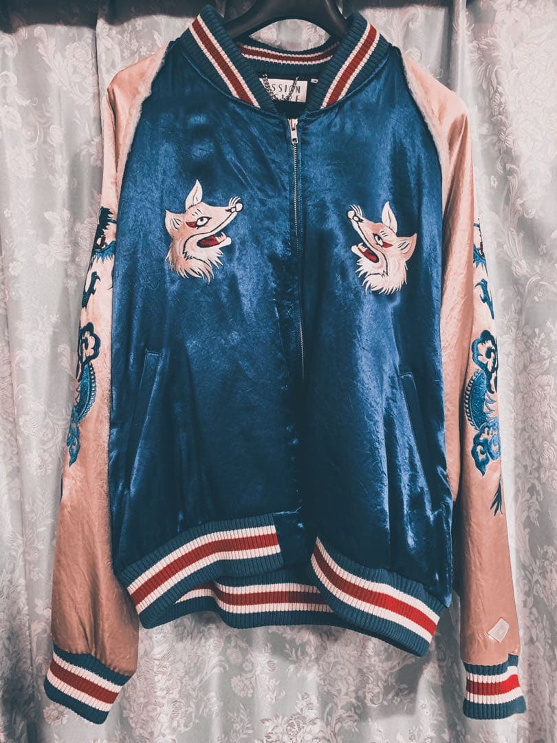 【極レア】 el conductorH コンダクター 別注九尾スカジャン ブルー