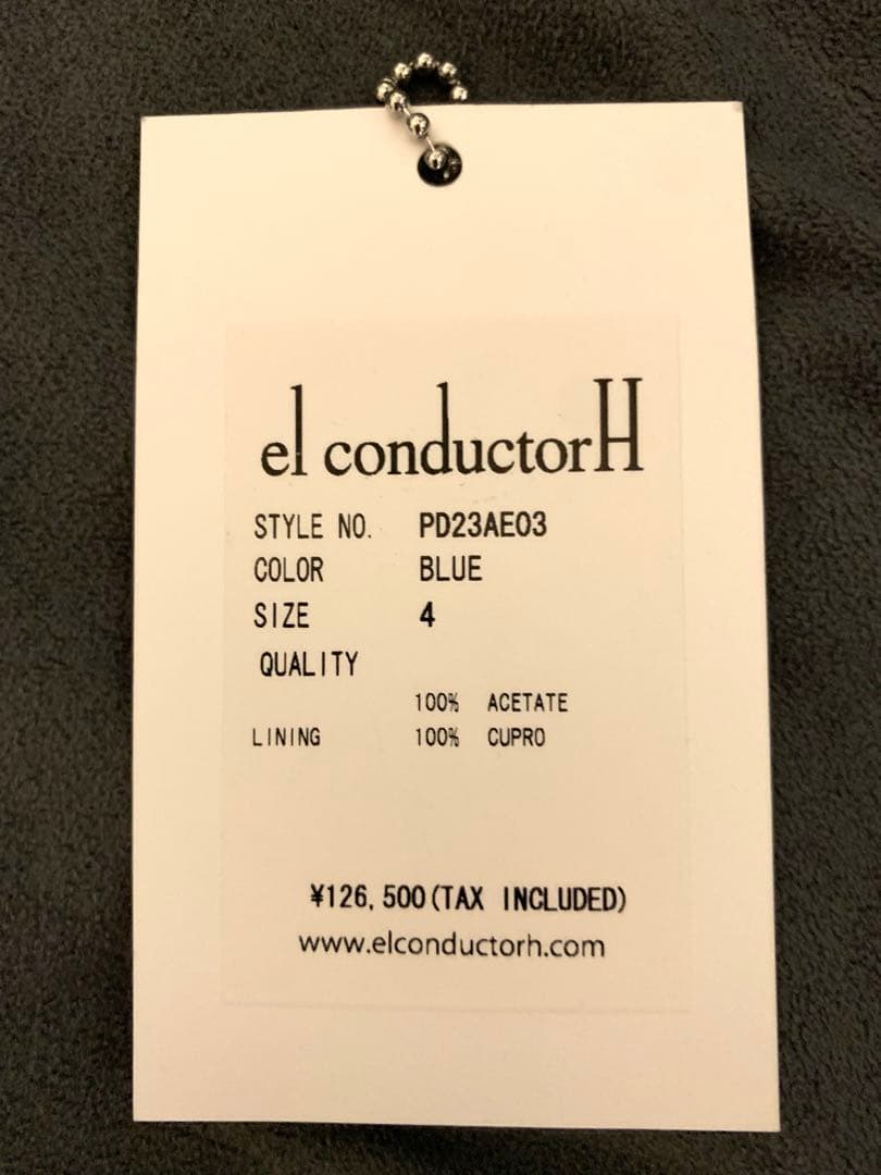 【極レア】 el conductorH コンダクター 別注九尾スカジャン ブルー