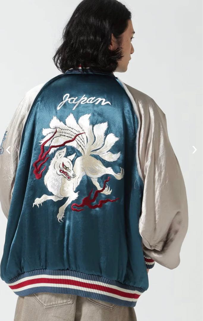 【極レア】 el conductorH コンダクター 別注九尾スカジャン ブルー