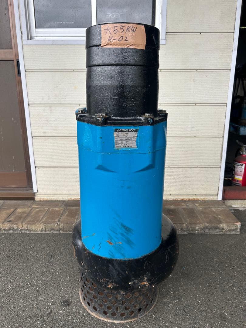 K2ツルミ一般工事排水用水中ポンプKRS-85.5 200V 50Hz 5kW5