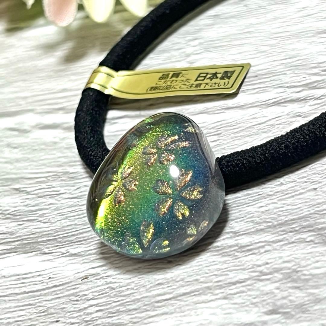 べる様お取り置きですＮｏ．45 偏光 桜模様 レジン キーホルダー ヘアゴム