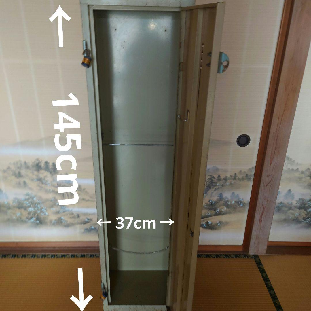 ガンロッカー　真ん中カギ無し