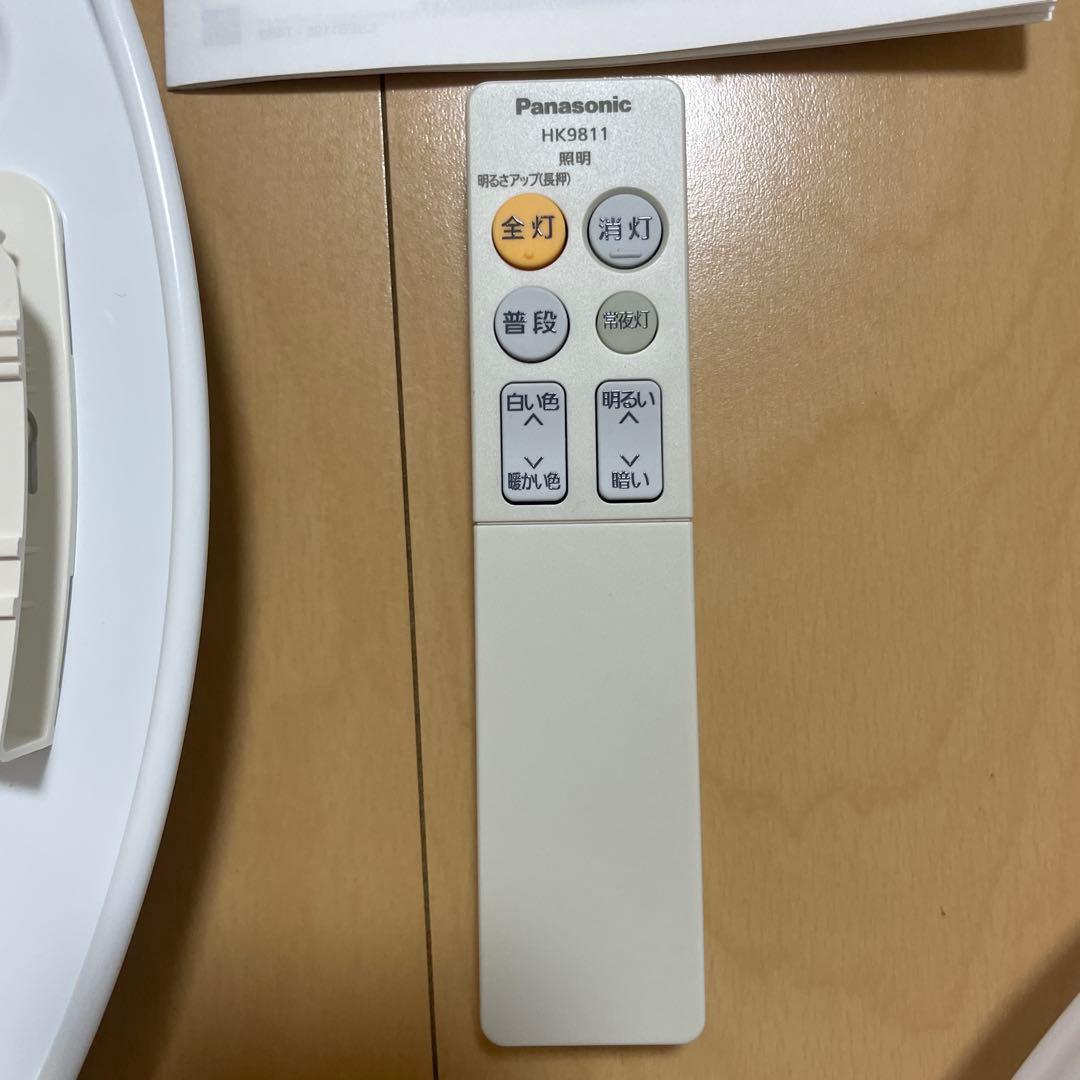 【2025年製】Panasonic LEDシーリングライト ~8畳用