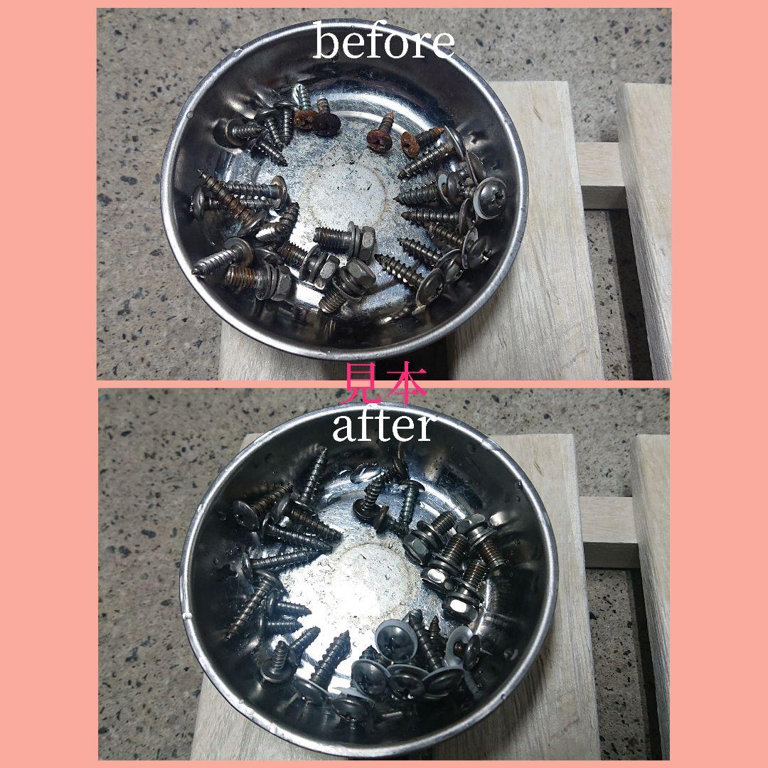 アイリスオーヤマ洗濯機 IAW-T504 分解洗浄済み洗濯機 全自動洗濯機