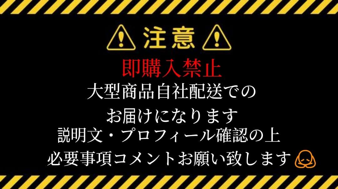 アイリスオーヤマ洗濯機 IAW-T504 分解洗浄済み洗濯機 全自動洗濯機