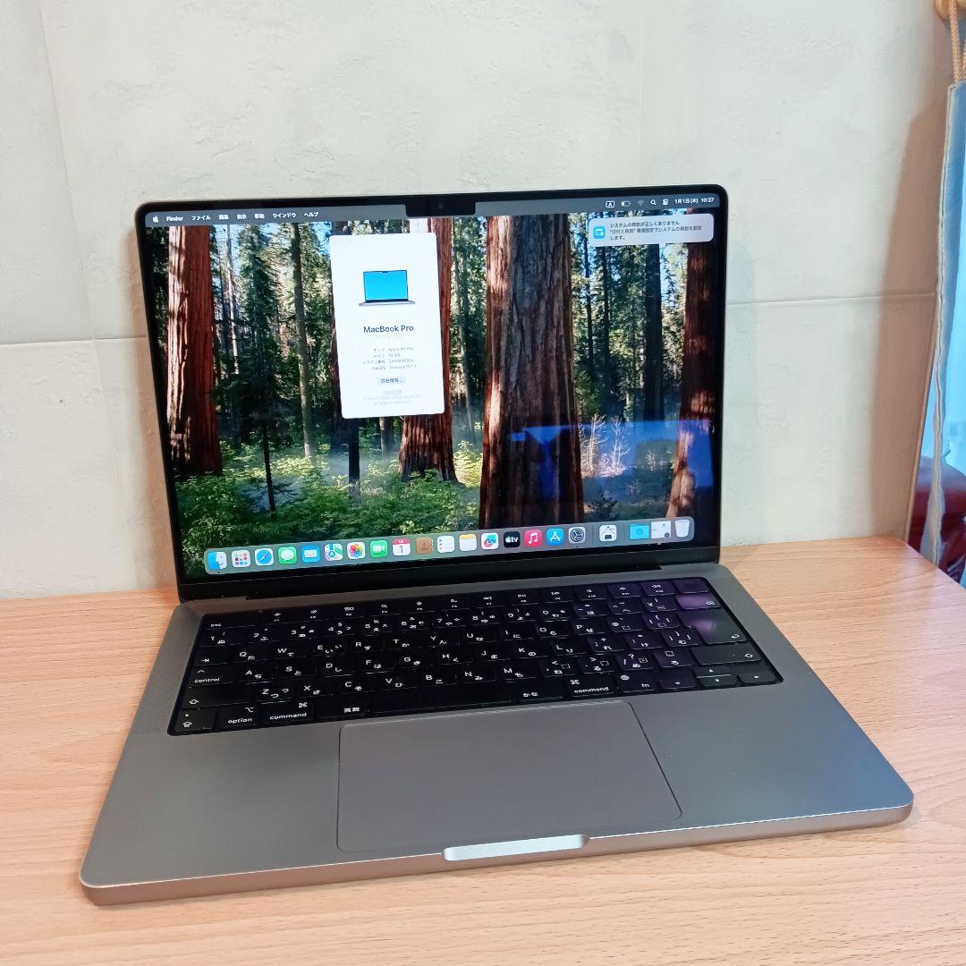 923極美品！ MacBook ProM1pro14インチ1TBスペースグレイ