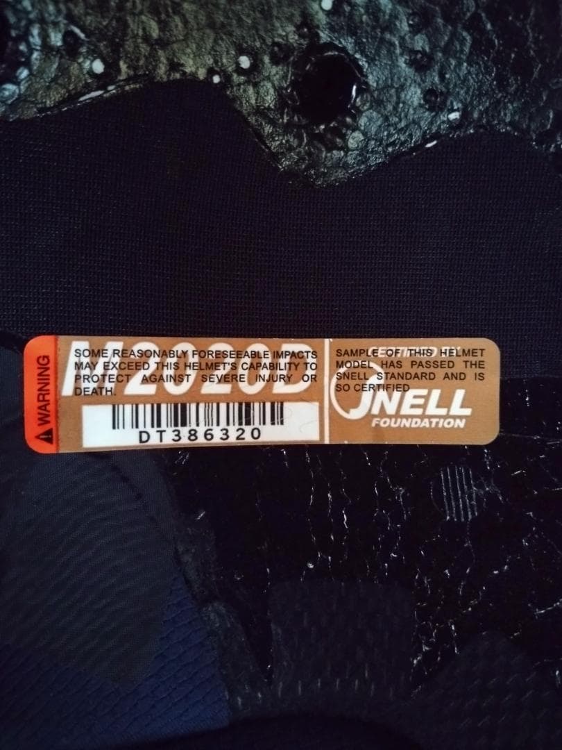 Arai RX-7X IOM-TT 2020 限定モデル L(59-60cm)