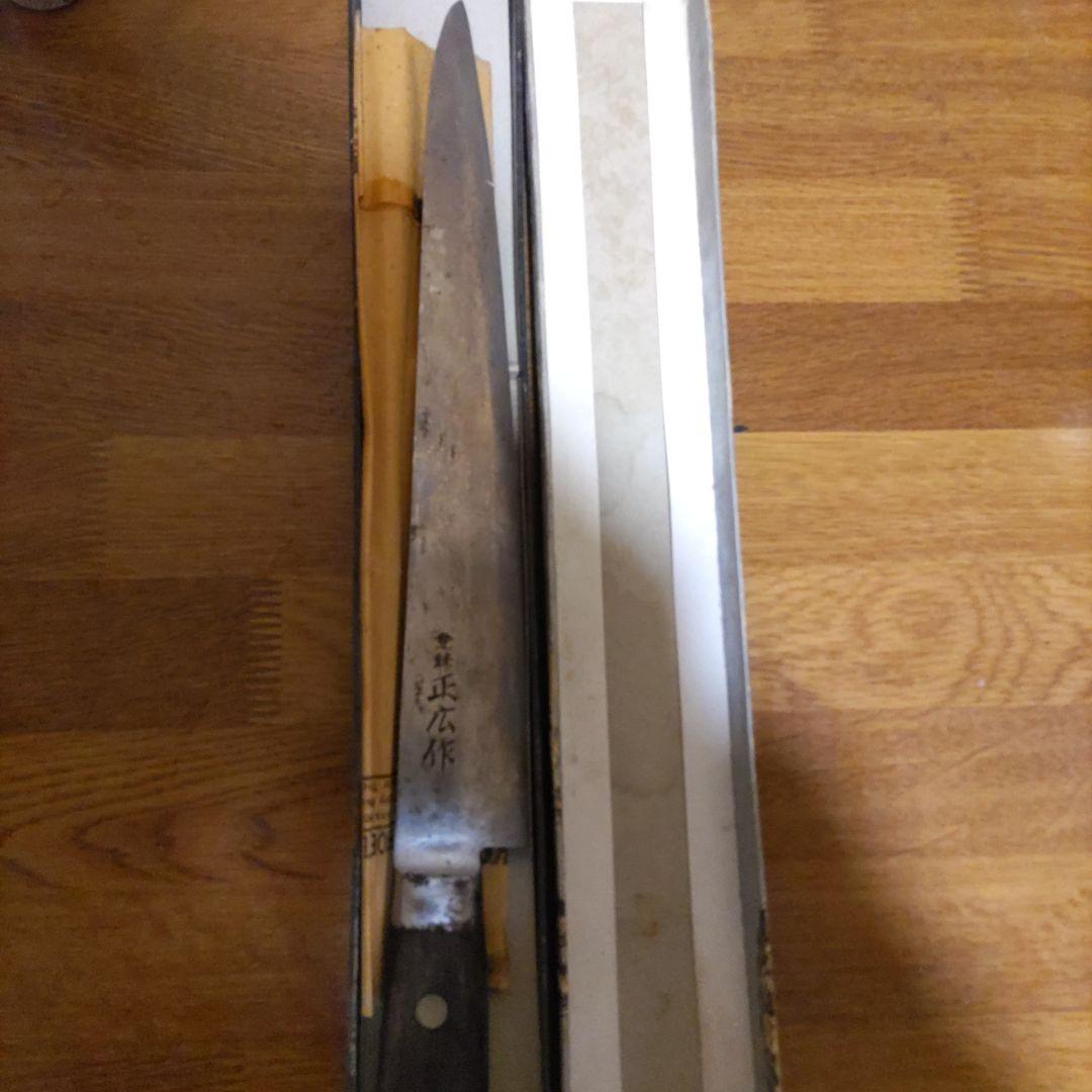 Masahiro 牛刀 240mm